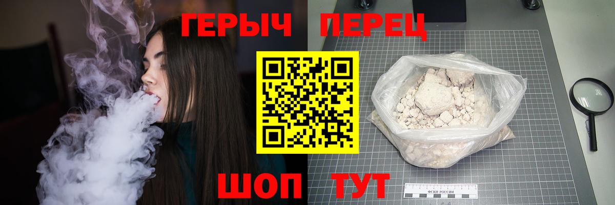 Гашиш  Конопля  Чистополь  Вход с VPN  Кокаин  Метамфетамин  ЭКСТАЗИ  Мефедрон   Кокаин 
