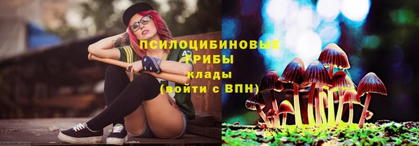наркотики Нягань