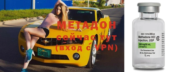 наркотики Нягань