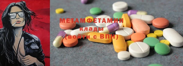 кокаин VHQ Верхний Тагил
