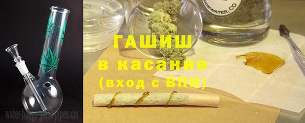 эйфоретик Нязепетровск