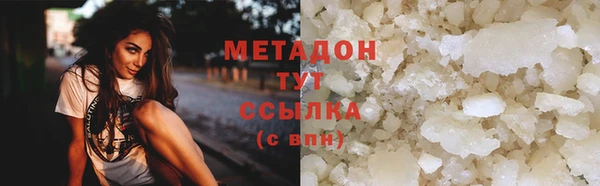 эйфоретик Нязепетровск