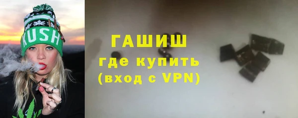 наркотики Нягань
