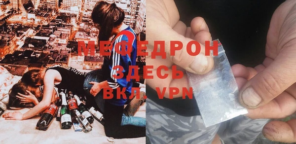 прущий лед Семёнов