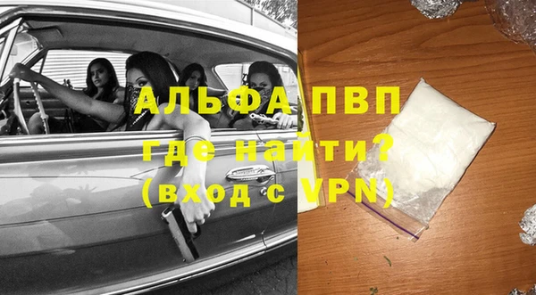 наркотики Нягань
