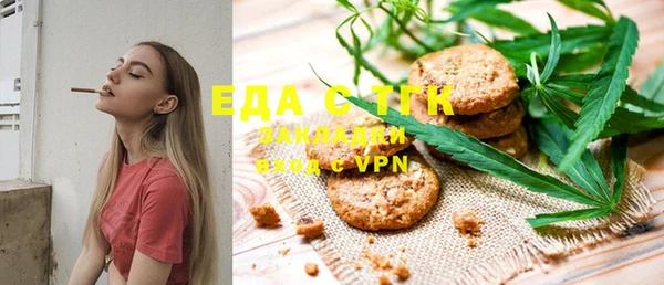 наркотики Нягань