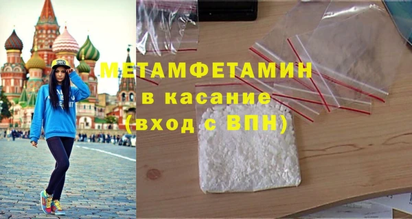 наркотики Нягань