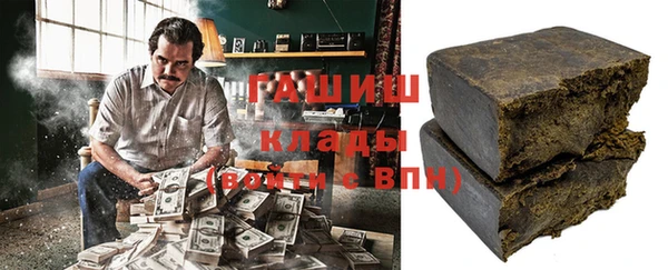 наркотики Нягань