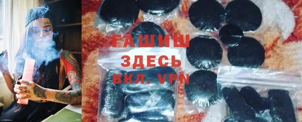а пвп мука Новодвинск