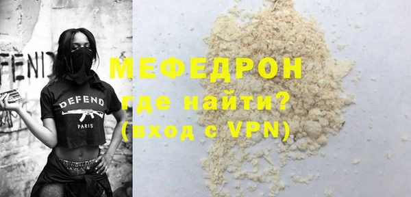 наркотики Нягань