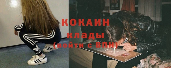 наркотики Нягань