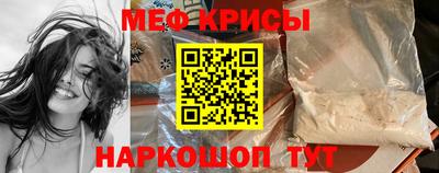 mdpv Донецк