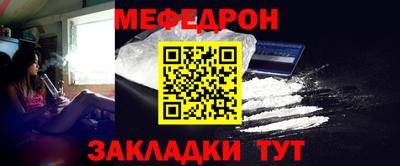 Альфа ПВП Донской