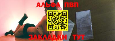 мефедрон Дубна