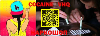 mdpv Донецк