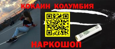 mdpv Донецк