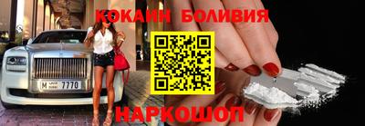 мефедрон Дубна
