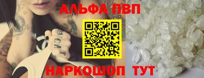 мефедрон Дубна