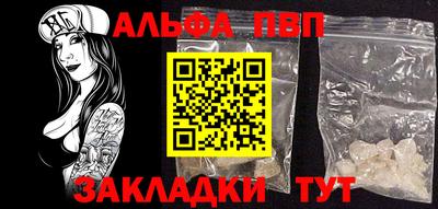 мефедрон Дубна