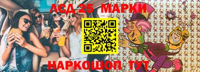Альфа ПВП Донской