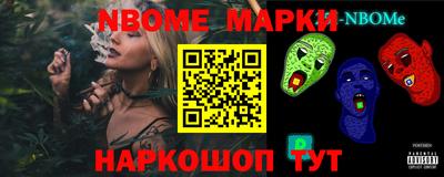 Альфа ПВП Донской