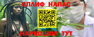 мефедрон Дубна