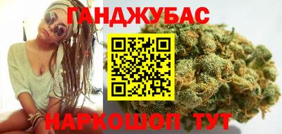 мефедрон Дубна