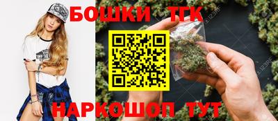 mdpv Донецк