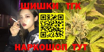 мефедрон Дубна