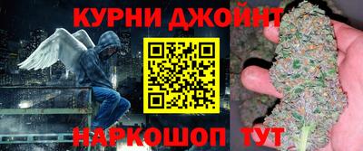 mdpv Донецк