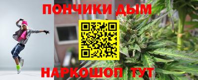 Альфа ПВП Донской