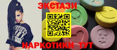 mdpv Донецк