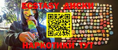 Альфа ПВП Донской