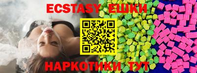 Альфа ПВП Донской
