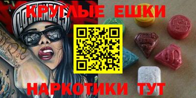 Альфа ПВП Донской