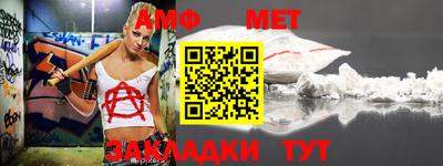 mdpv Донецк