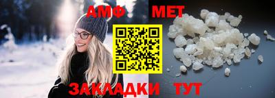 мефедрон Дубна
