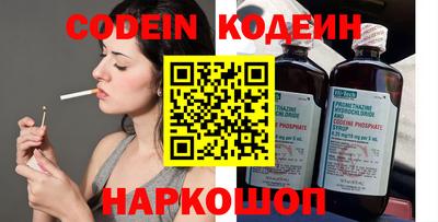 мефедрон Дубна
