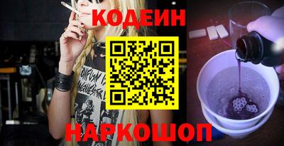 mdpv Донецк