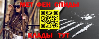 Альфа ПВП Донской