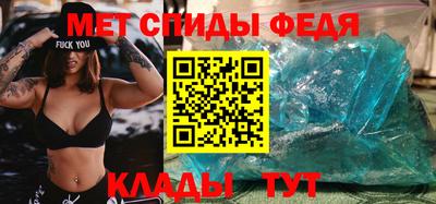 Альфа ПВП Донской