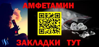 Альфа ПВП Донской