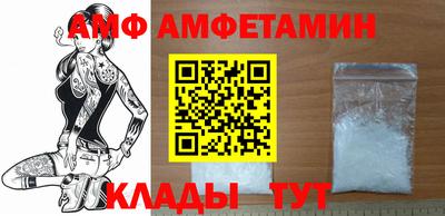 mdpv Донецк
