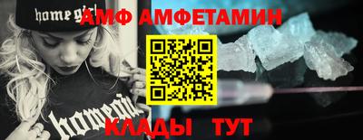 mdpv Донецк