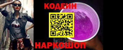 Альфа ПВП Донской