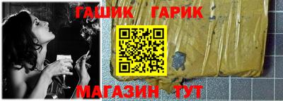мефедрон Дубна