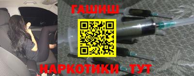 мефедрон Дубна