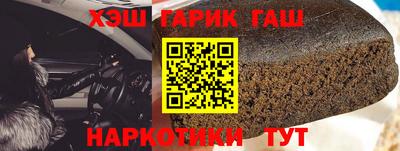 мефедрон Дубна