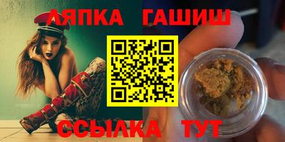 mdpv Донецк