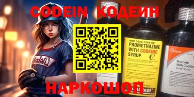 Альфа ПВП Донской